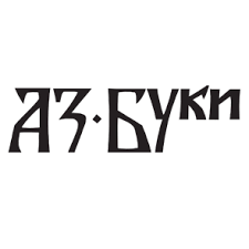 Az Buki logo